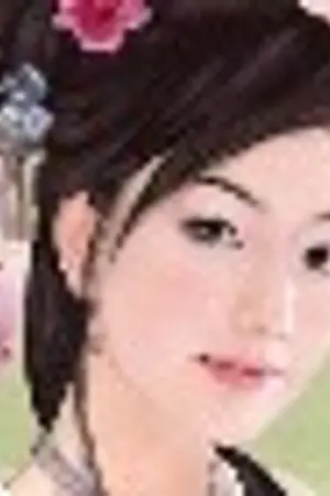 ปกนิยาย Shadow of the Moon  สื่อรัก ใต้เงาจันทร์