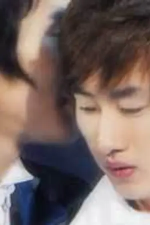 ปกนิยาย Rewrite แค่คำว่า "รัก" [WonHyuk]