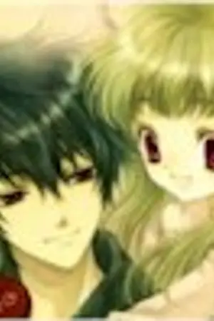 ปกนิยาย [บารามอส] เพลงรักจากสองดวงใจ