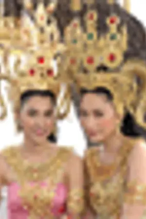 ปกนิยาย ตามรอย"อมฤตาลัย" ภาค 2