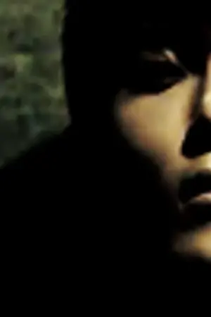 ปกนิยาย What & Why  .. เพราะอะไรและทำไม? (YAOI-YERYEO)