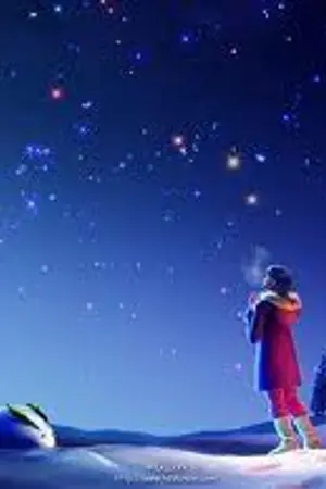 ปกนิยาย ตามหารักที่ปลายฟ้า (ลงใหม่อีกครั้ง)