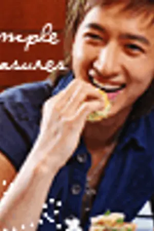 ปกนิยาย น้ำเต้าหู้vsซาลาเปา (fic sj)