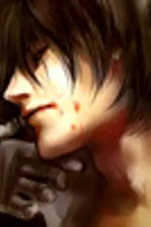 ปกนิยาย Gardians ด้วยรักและภักดี