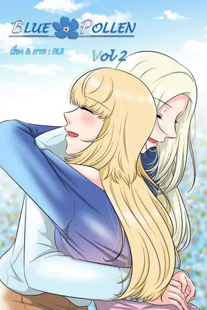 Blue Pollen Vol.2 จบ