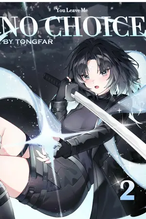 You Leave Me No Choice เล่ม 2