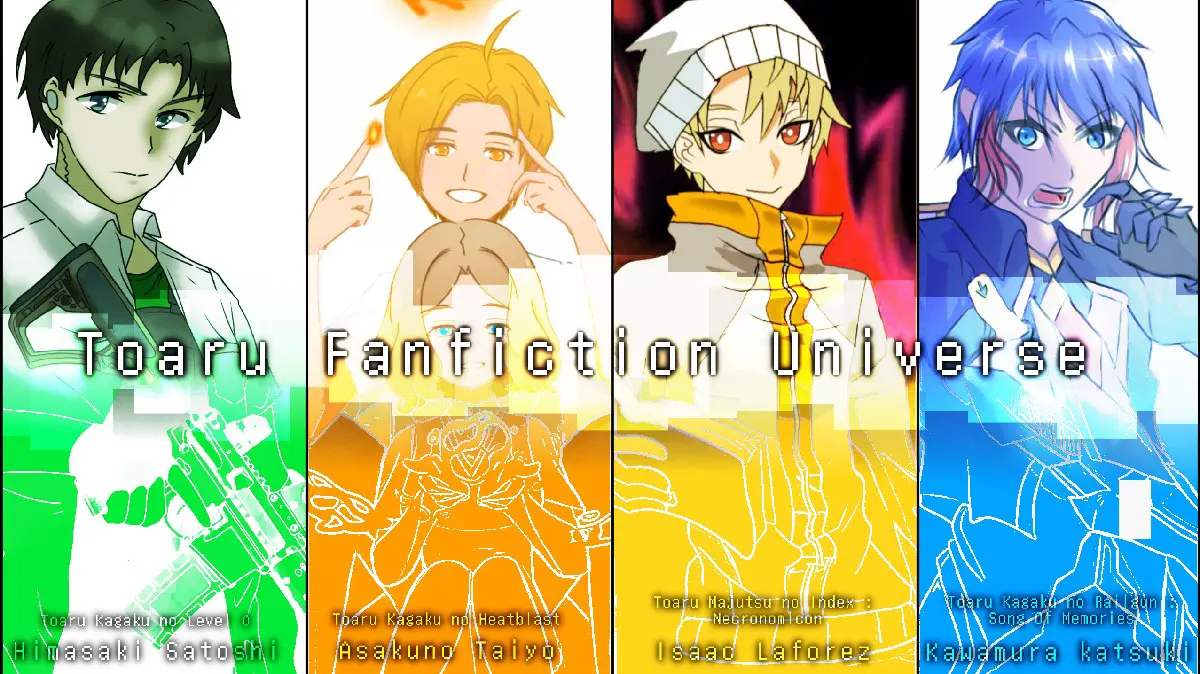 ปกคอลเล็กชัน Toaru Fanfiction Universe
