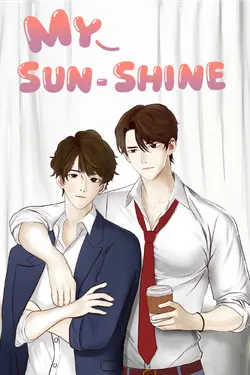 ปกอีบุ๊กเรื่อง my SUN-Shine