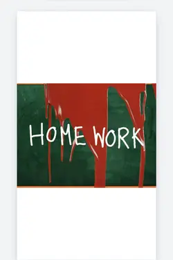 ปกอีบุ๊กเรื่อง Home Work