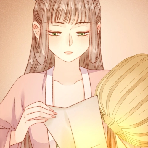 ตอนที่ 20 ปัญหาของหลินเยว่