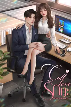 ปกอีบุ๊กเรื่อง Call Love รักนะยัยคอลเซ็นเตอร์