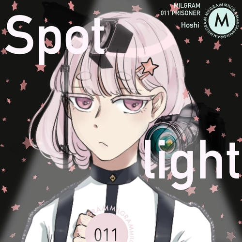 011 Andou Hoshi Spotlight: สปอตไลท์ [Trial 1]