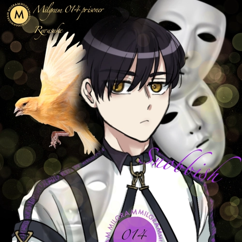 014 Beppu Ryousuke Snobbish: เจ้ายศ [Trial 1]