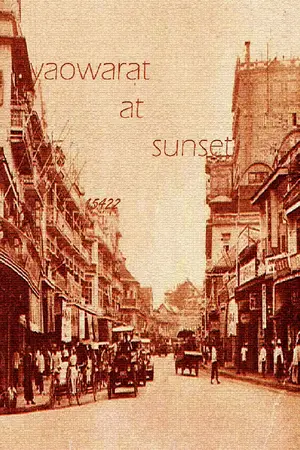 yaowarat at sunset