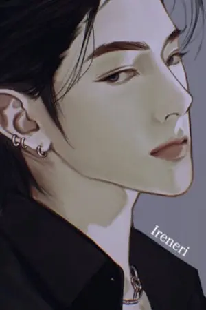 คู่หมั้นร้ายของไอ้แอล