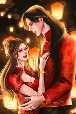 ปกอีบุ๊กเรื่อง หลี่เสี่ยวหยูปลาน้อยนำโชค เล่มสาม (จบ)