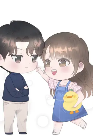 หวงรักน้องสาว