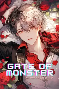 ปกอีบุ๊กเรื่อง Gate of monster