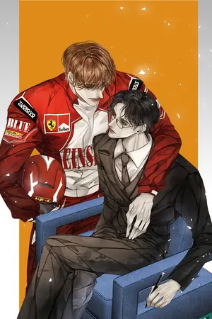 สายฟ้ามีองศาเป็นของตัวเองหรือยัง? | Omegaverse