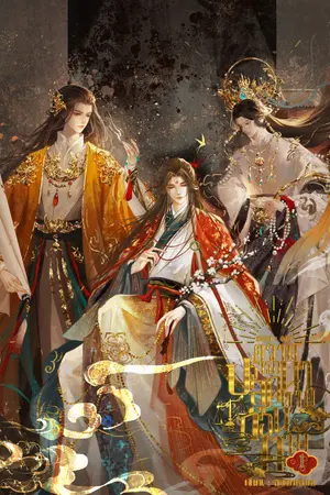 ความปรารถนาสุดท้ายก่อนตาย เล่ม 1