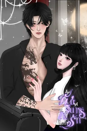 พันธนาการแห่งรัก