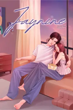 ปกอีบุ๊กเรื่อง JAYNINE