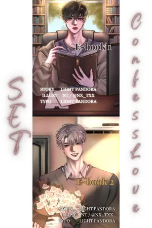 SET Confess Love