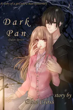ปกอีบุ๊กเรื่อง Dark Pan English Version