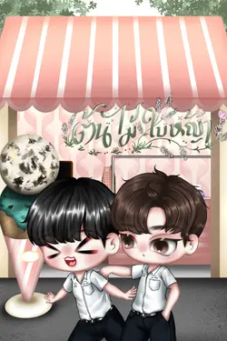 ปกอีบุ๊กเรื่อง ต้นไม้ใบหญ้า(ตอนพิเศษในอีบุ๊คเท่านั้น)