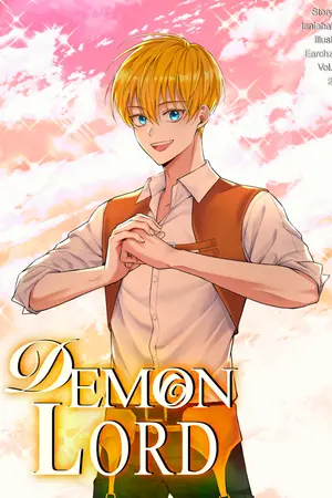 จอมมารอย่างผมน่ะเหรอไร้ค่า! | Demon Lord เล่ม 2