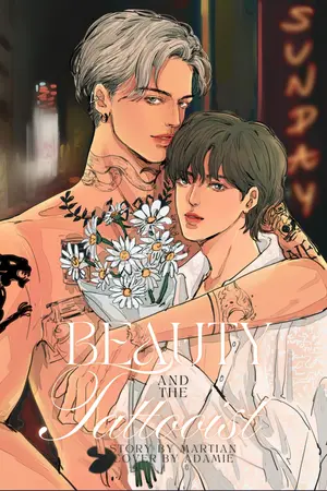 Beauty And The Tattooist #โฉมงามกับช่างสัก