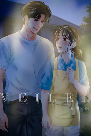 VEILED เร้น