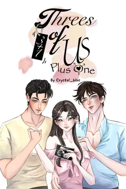 ปกอีบุ๊กเรื่อง Threes of us, plus one