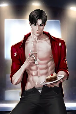 เด็กของเฮียสิงห์