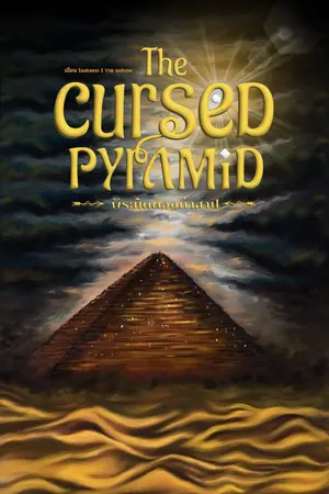 The Cursed Pyramid พีระมิดต้องคำสาป