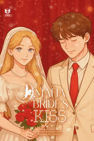 Mafia Bride’s Kiss (English Version)