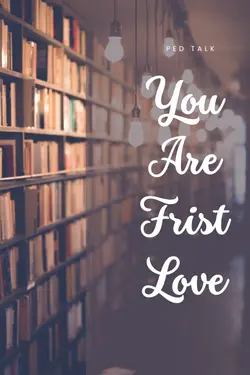ปกอีบุ๊กเรื่อง You Are Frist Love