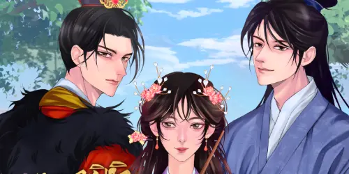 ปกคอลเล็กชัน ไป๋ซวงลี่เหมย