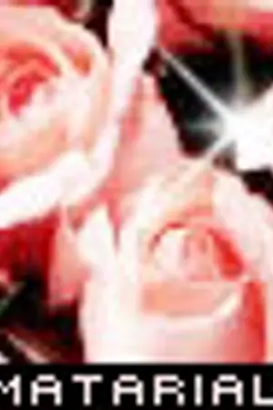 ปกนิยาย ห้องเก็บของ 2 by princesspim