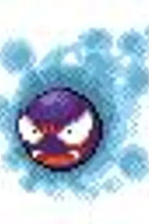 ปกนิยาย Nakkhatta Profile อารทรา