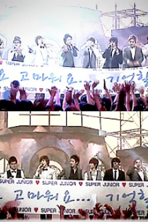 ปกนิยาย clip SJ 13 ลิงน้อย