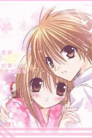 ปกนิยาย [1st] Black List สะกดรัก สะดุดใจยัยน่ารัก