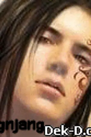 ปกนิยาย Fiend วีรบุรุษคนสุดท้าย