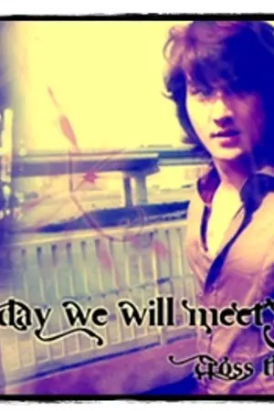 ปกนิยาย [SF]||--Love is blind--|| # 3 [The End]-[WONBUM]-(Yaoi)