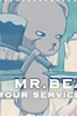 ปกนิยาย +++Alice Academy+++