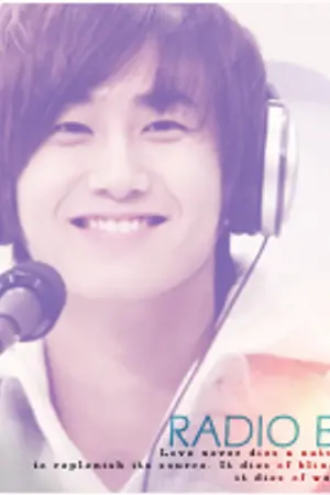 ปกนิยาย .: แจกเพลง Asian มากมาย :.