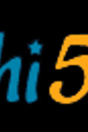 ปกนิยาย <font color=white>Hi5 Hi5 : )