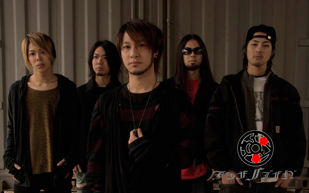 High and Mighty Color ต้อนรับสมาชิกใหม่ | Dek-D.com