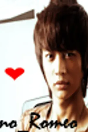 ปกนิยาย My FrienD Fo MiraclE เพื่อนรักเวทมนต์อลเวง