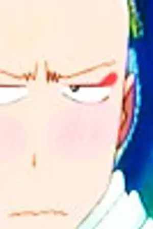 ปกนิยาย ความรักของนายหัวเหม่ง(Bleach)